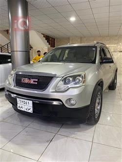 جی ئێم سی ئەکادیا